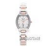 Alexandre Christie 2597LDSRG