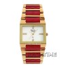 Alexandre Christie 2612LHRGR