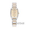 Alexandre Christie 2617LHSSRG
