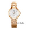 Alexandre Christie 2618LHRGW