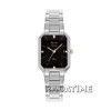 Alexandre Christie 2619LHSB