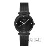 Alexandre Christie 2639LHB