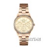 Alexandre Christie 2642BFRG