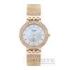 Alexandre Christie 2651LDG