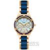 Alexandre Christie 2654BFRGBL