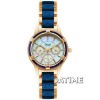 Alexandre Christie 2654BFRGBL