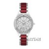 Alexandre Christie 2654BFSR