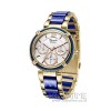 Alexandre Christie 2655BFRGBL