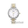Alexandre Christie 2656LDSGW