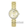 Alexandre Christie 2664LHGY