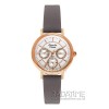 Alexandre Christie 2683LFRGGR