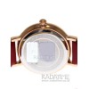 Alexandre Christie 2683LFRGR