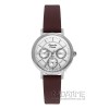 Alexandre Christie 2683LFSBR