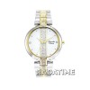 Alexandre Christie 2684LHSG