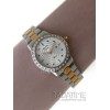 Alexandre Christie 2688LDSRG