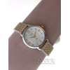 Alexandre Christie 2689LHSRG