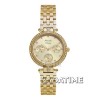 Alexandre Christie 2690BFCG