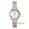 Alexandre Christie 2693LHSRG