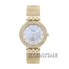 Alexandre Christie 2704LDCG