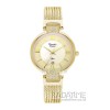 Alexandre Christie 2708LDG