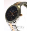 Alexandre Christie 2713BFSRGBL