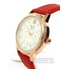 Alexandre Christie 2720BFRGR