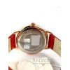 Alexandre Christie 2720BFRGR