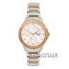 Alexandre Christie 2726BFSRG