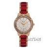 Alexandre Christie 2730BSRGR
