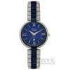 Alexandre Christie 2739LDSBL