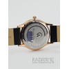 Alexandre Christie 2743LDRGB