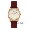 Alexandre Christie 2743LDRGR