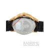 Alexandre Christie 2785LSRGB