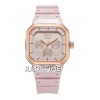 Alexandre Christie 2811BFRRGPU