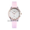 Alexandre Christie 2A03LHRRGSLPN