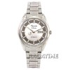 Alexandre Christie 3026MAS