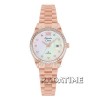 Alexandre Christie 5005LDRGW