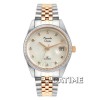 Alexandre Christie 5008MDSRGW