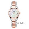 Alexandre Christie 5009LDSRGW