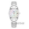 Alexandre Christie 5009LDSW