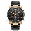 Alexandre Christie 6141BRGMC