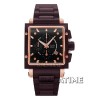Alexandre Christie 6182MCRGV