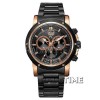 Alexandre Christie 619BRGMC