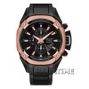 Alexandre Christie 6225BRGMC