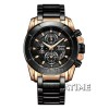 Alexandre Christie 6226BRGMC