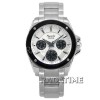 Alexandre Christie 6247BFBW