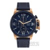 Alexandre Christie 6280MCRGBL