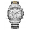 Alexandre Christie 635MCW