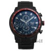 Alexandre Christie 636BMCR
