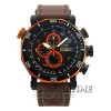 Alexandre Christie 638BMCO